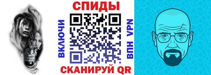 Купить  Зеленоградск  Amphetamine Розовый 