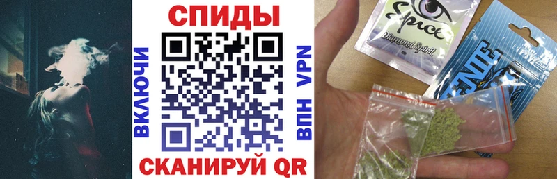 Бутират GHB  Купить  Зеленоградск 