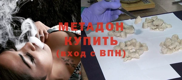 хмурый Корсаков