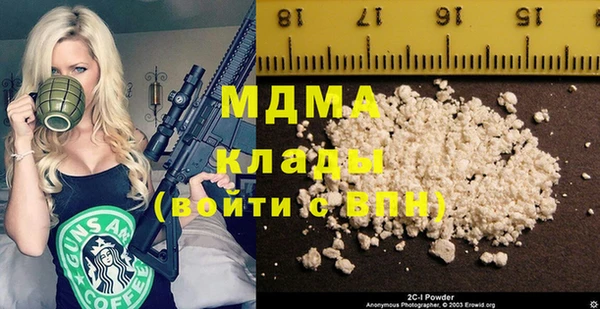 первитин Коряжма