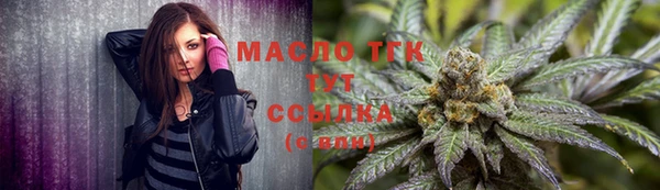 первитин Коряжма