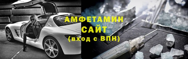 первитин Коряжма