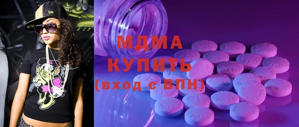 первитин Коряжма