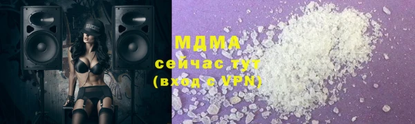 СК Костерёво