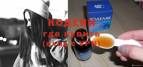 СК Костерёво