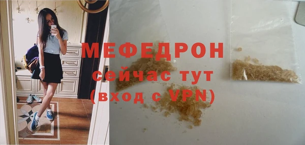 хмурый Корсаков