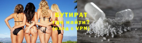 хмурый Корсаков