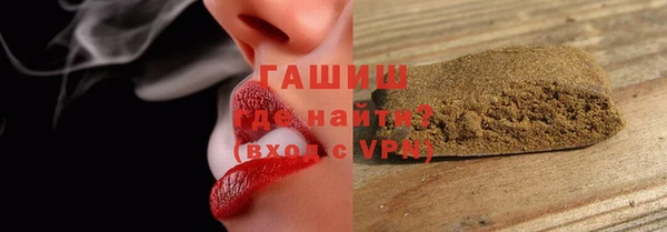 хмурый Корсаков