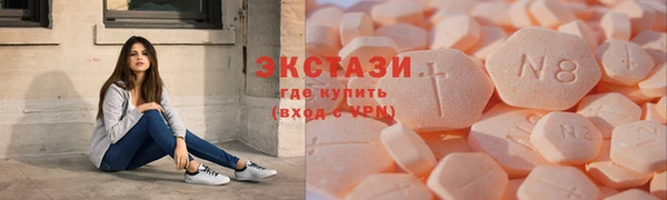 СК Костерёво