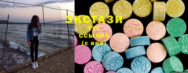 первитин Коряжма