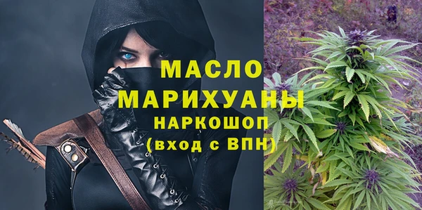 СК Костерёво