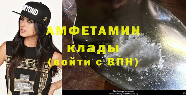 СК Костерёво