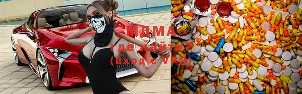 первитин Коряжма