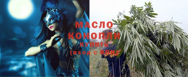 СК Костерёво