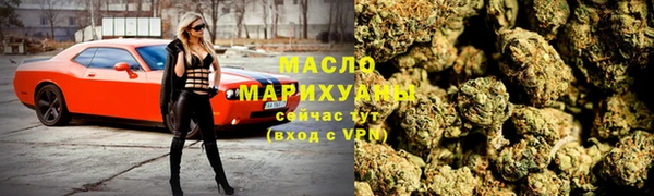 СК Костерёво