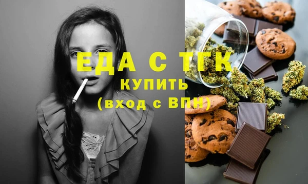 первитин Коряжма