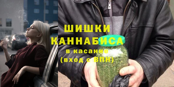 СК Костерёво
