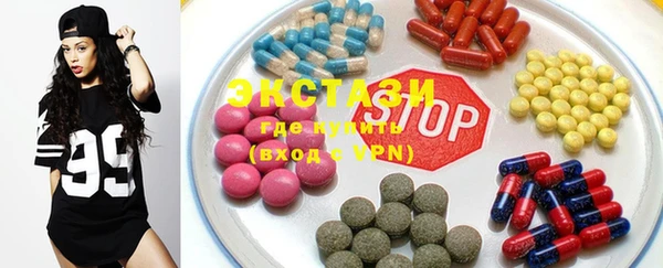 хмурый Корсаков