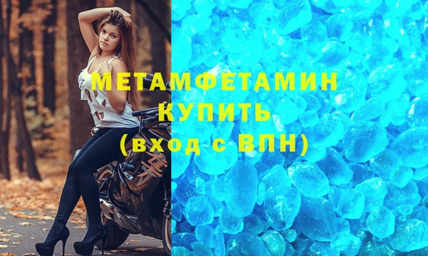 СК Костерёво
